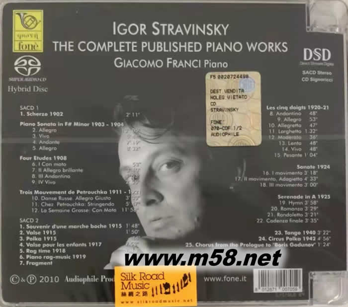 GIACOMO FRANCI 斯特拉文斯基 Igor Stravinsky 已出版的鋼琴作品全集 SACD專輯背面圖片