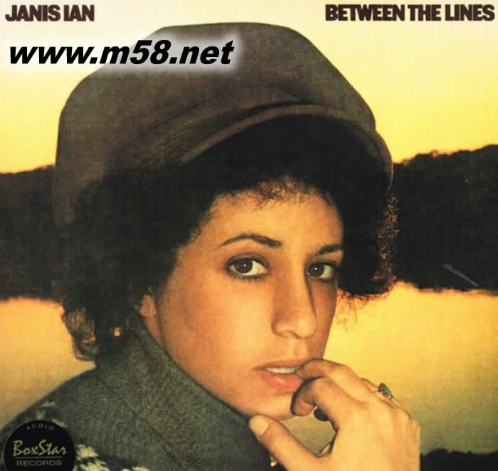 言外之音 Between The Lines 黑膠專輯正面圖片