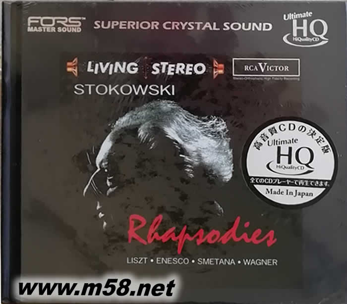 白頭佬 - 斯特科夫斯基 狂想曲 UHQCD(Living Stereo 立體聲名盤) 限量版專輯正面圖片