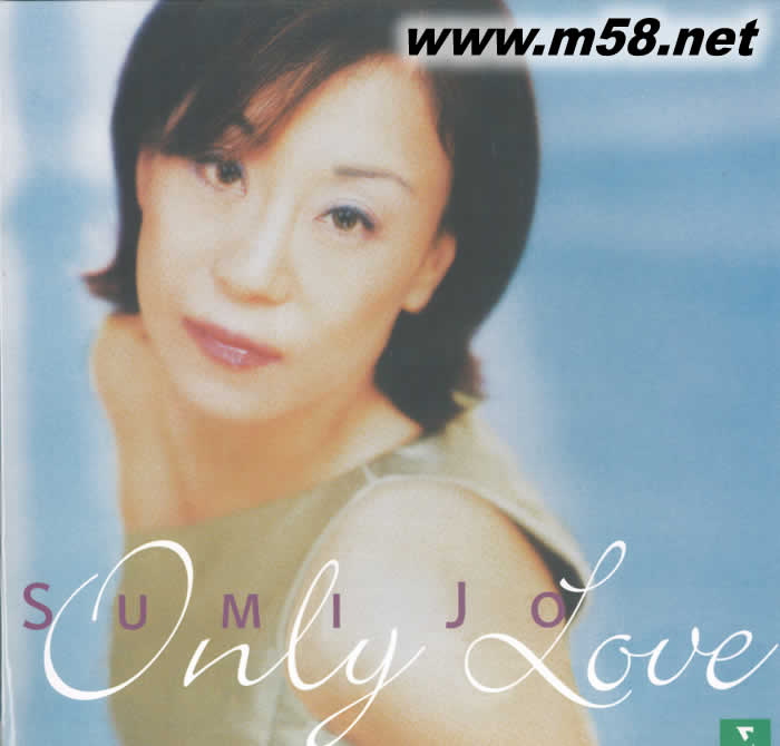 SUMI JO 花腔女高音 Only Love黑膠專輯正面圖片