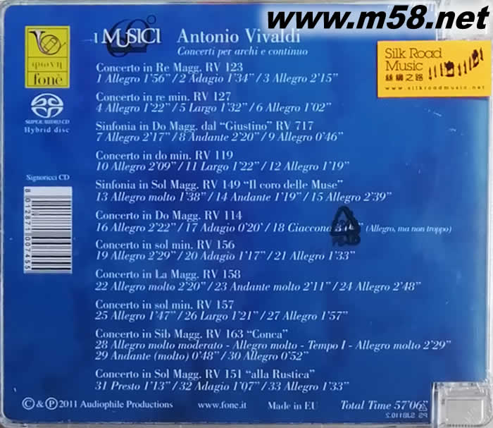 意大利音樂家合奏團(I Musici) 60周年紀念專輯 :維瓦爾第給弦樂及通奏低音的協奏曲 SACD專輯背面圖片