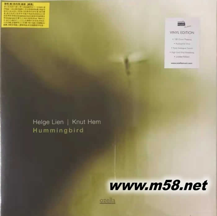 Hummingbird 蜂鳥 (爵士三重奏 鋼琴、低音大提琴、鼓 ) 黑膠專輯正面圖片