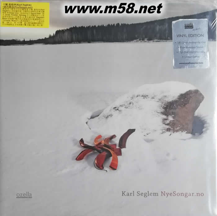 新的歌曲 NyeSongar no (薩克斯、羊號角、鋼琴、貝斯) 黑膠專輯正面圖片