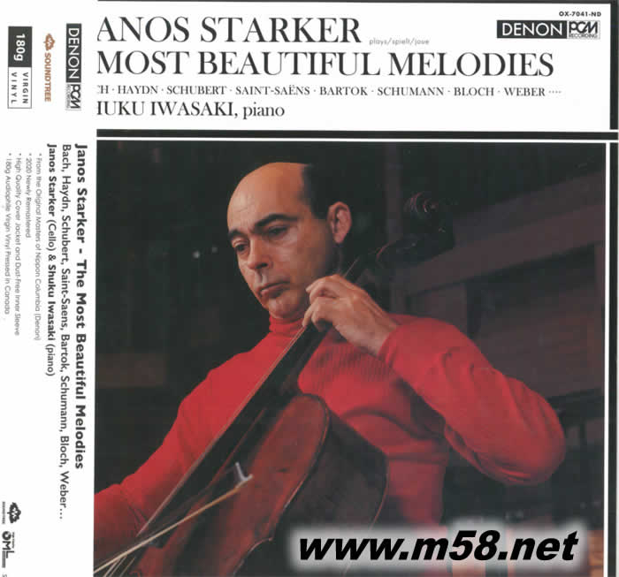 The Most Beautiful Melodies 大提琴 黑膠專輯正面圖片