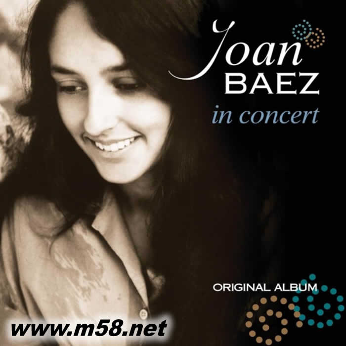 民謠歌后音樂會 第一集 In Concert 黑膠專輯正面圖片