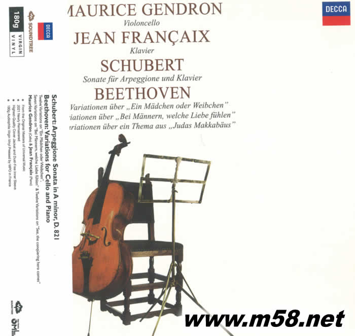 大提琴與鋼琴 舒伯特與貝多芬 Schubert Beethoven: Variations for Cello and Piano Op.66 黑膠專輯正面圖片