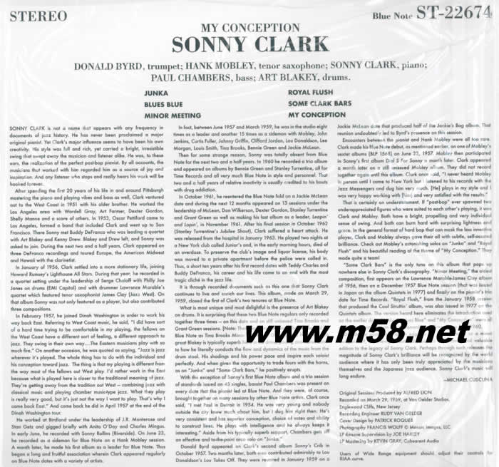 爵士五重奏 Sonny Clark My Conception 黑膠專輯背面圖片