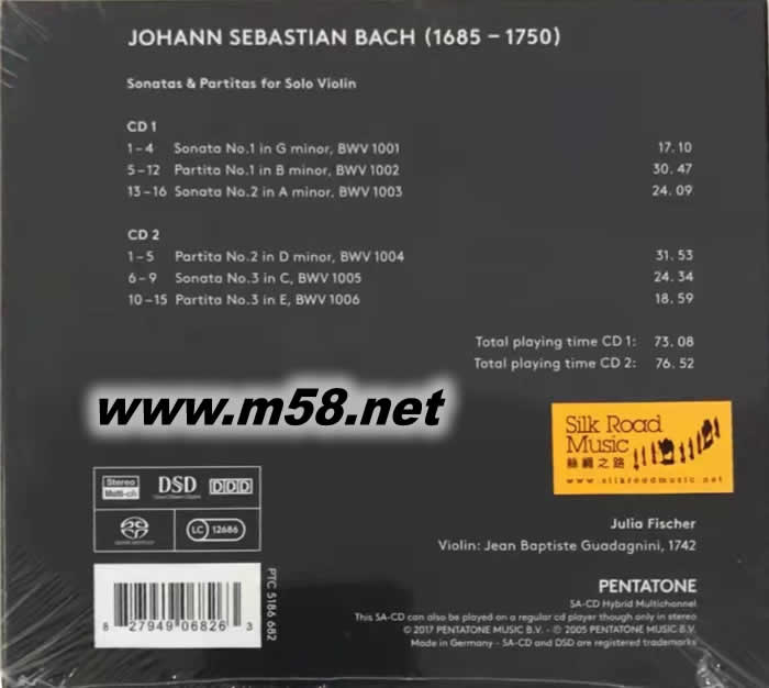 巴赫:為小提琴獨奏而作的奏鳴曲及帕蒂塔Bach : Sonatas and Partitas for Solo Violin SACD專輯背面圖片
