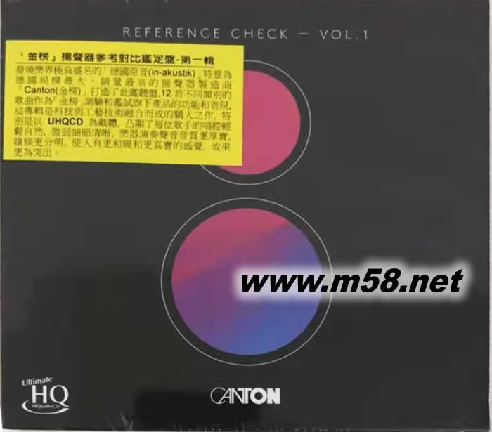 金榜 揚聲器參考對比鑒定盤 第一輯 Canton Reference Check - Vol. 1 UHQCD專輯正面圖片