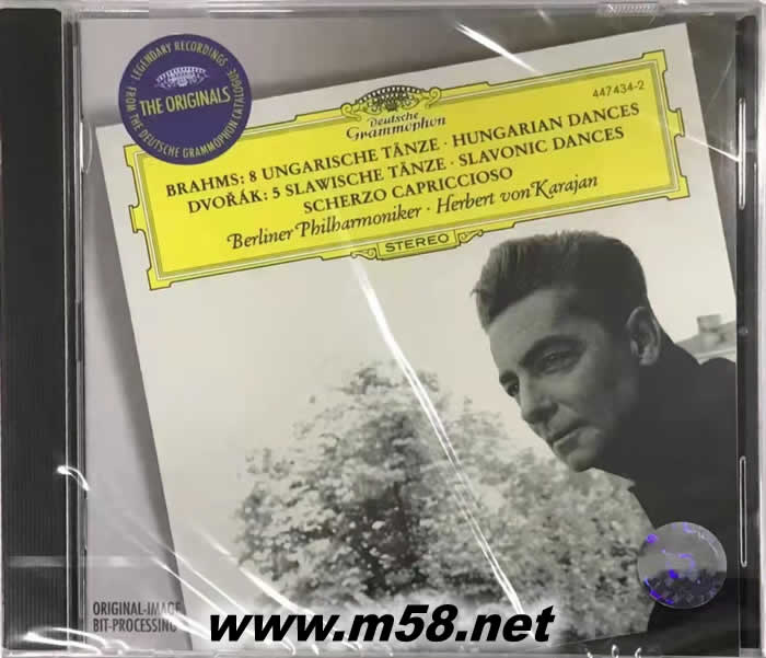 勃拉姆斯:匈牙利舞曲 & 德沃夏克:斯拉夫舞曲 Brahms:Hungarian Dance & Dvorak:Slavonic Dances 大禾花版專輯正面圖片