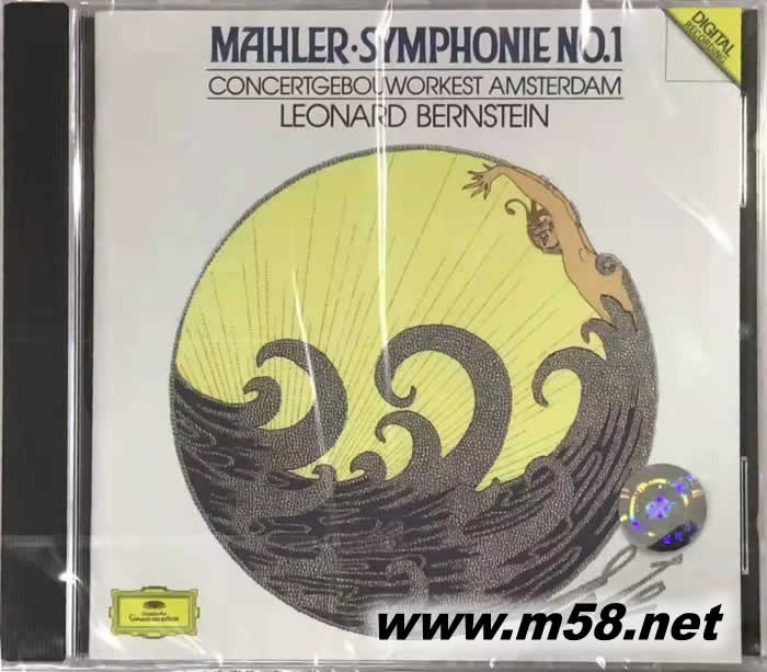 馬勒:No.1交響曲(指揮家 Leonard Bernstein) - Mahler: Symphony No.1專輯正面圖片
