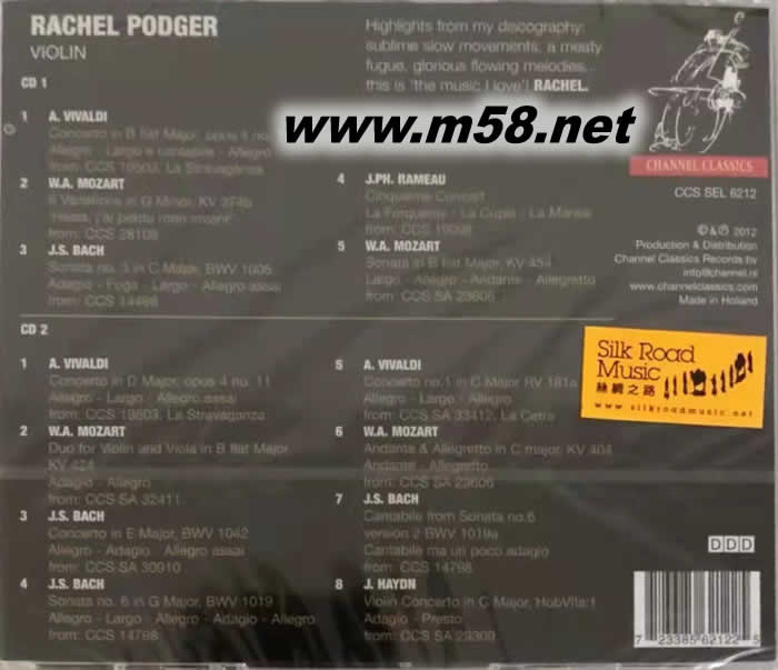 普捷 我喜歡的音樂 Rachel Podger the music I love專輯背面圖片