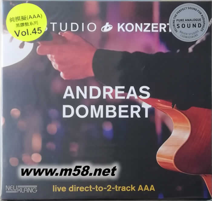 STUDIO KONCERT ANDREAS DOMBERT (吉它、低音大提琴、鼓)45轉 限量版專輯正面圖片