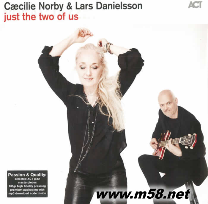 Caecilie Norby & Lars Danielsson just the two of us 黑膠專輯正面圖片