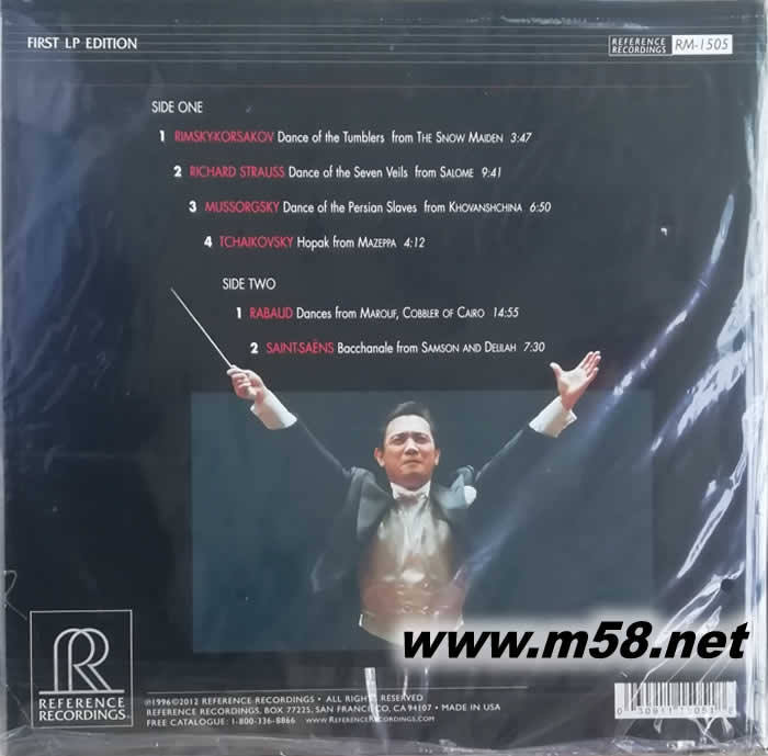 舞迷心竅EXOTIC DANCES FROM THE OPERA 黑膠專輯背面圖片