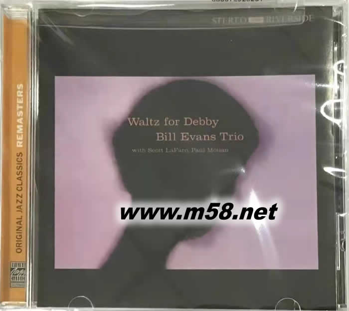 黛比的華爾茲 Waltz for Debby (爵士三重奏 鋼琴、貝斯、鼓)【55周年經(jīng)典重製盤/24-bit數(shù)位重生】專輯正面圖片