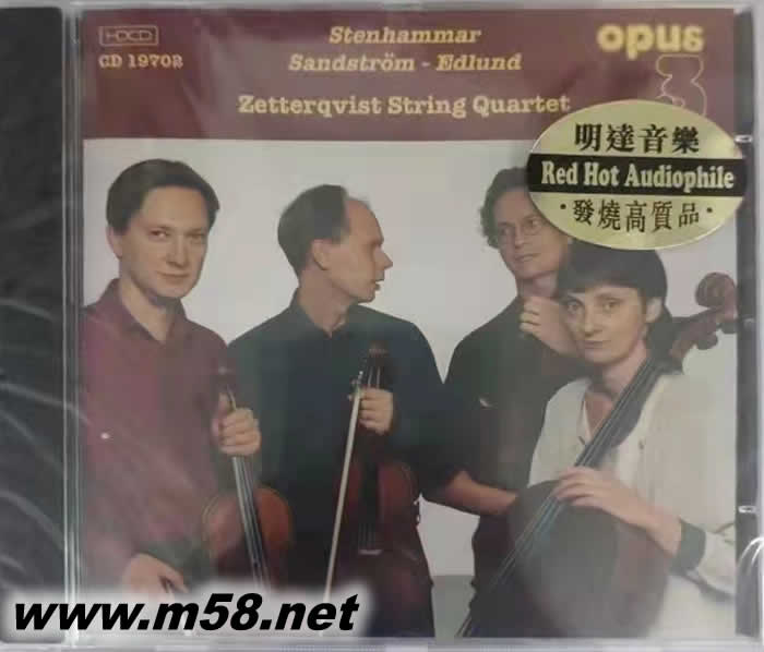 ZETTERQVIST STRING QUARTET STENHAMMER (小提琴與大提琴)弦樂四重奏(OPUS 3 發燒工作室) HDCD專輯正面圖片