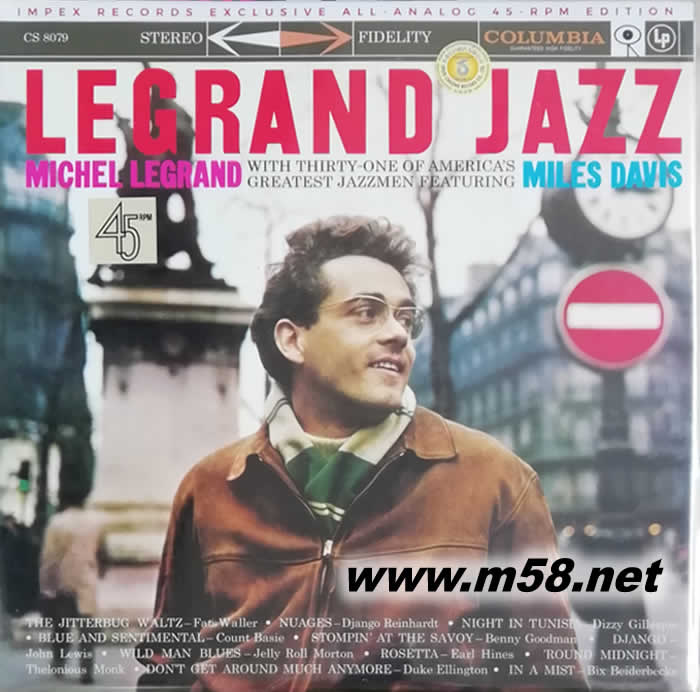 Legrand Jazz 李格蘭爵士 180g 45RPM LP 黑膠 限量版 劉漢盛推介專輯正面圖片