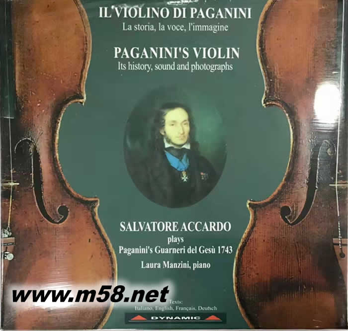 Salvatore Accardo plays paganini