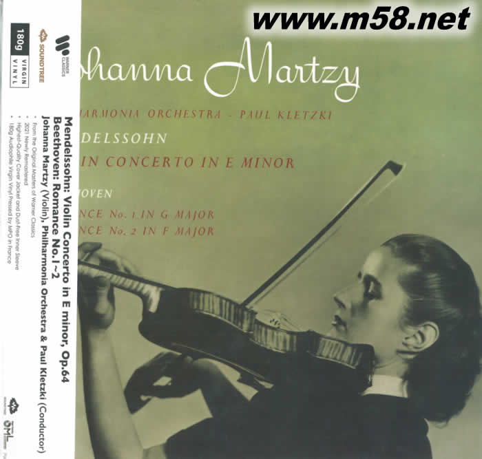 門德爾松 MENDELSSOHN VIOLIN CONCERTO 黑膠專輯正面圖片