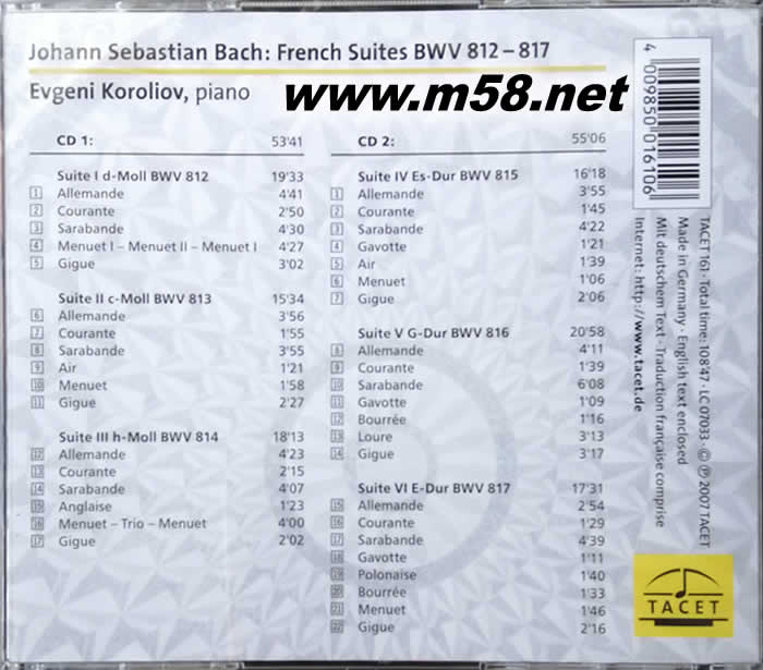 巴哈:法國組曲The Koroliov Series Vol.X-Johann Sebastian Bach: French Suit專輯背面圖片