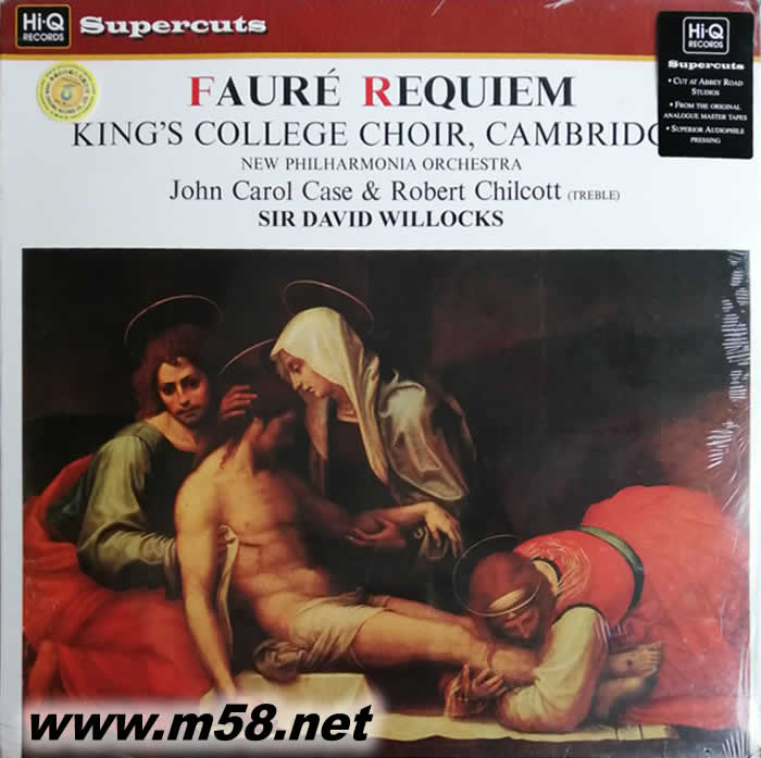 弗雷 安魂曲 Faure Requiem 黑膠專輯正面圖片