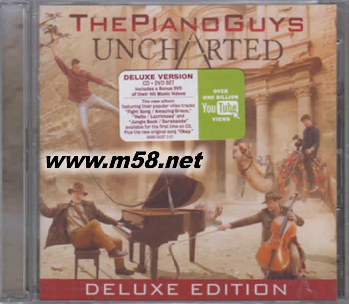 Uncharted Deluxe Edition 酷炫秘音專輯正面圖片