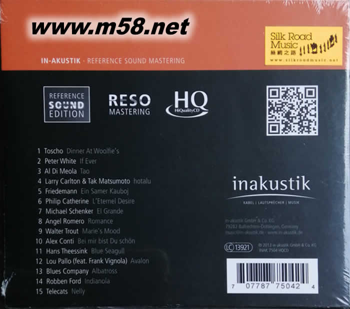 宏亮的結(jié)他聲 GREAT GUITAR TUNES HQCD專(zhuān)輯背面圖片