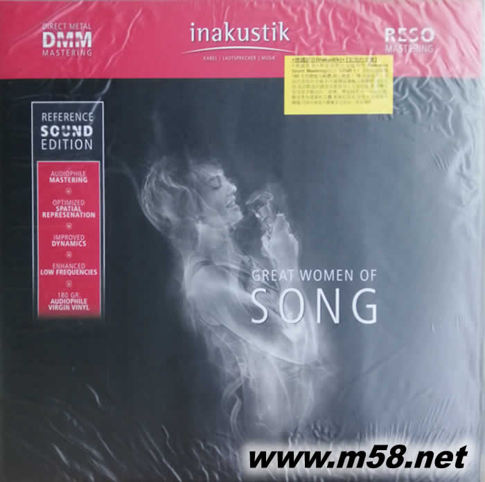 宏亮的女聲 GREAT WOMEN OF SONG 180g 33RPM LP 雙黑膠 (INAKUSTIK宏亮系列)專輯正面圖片