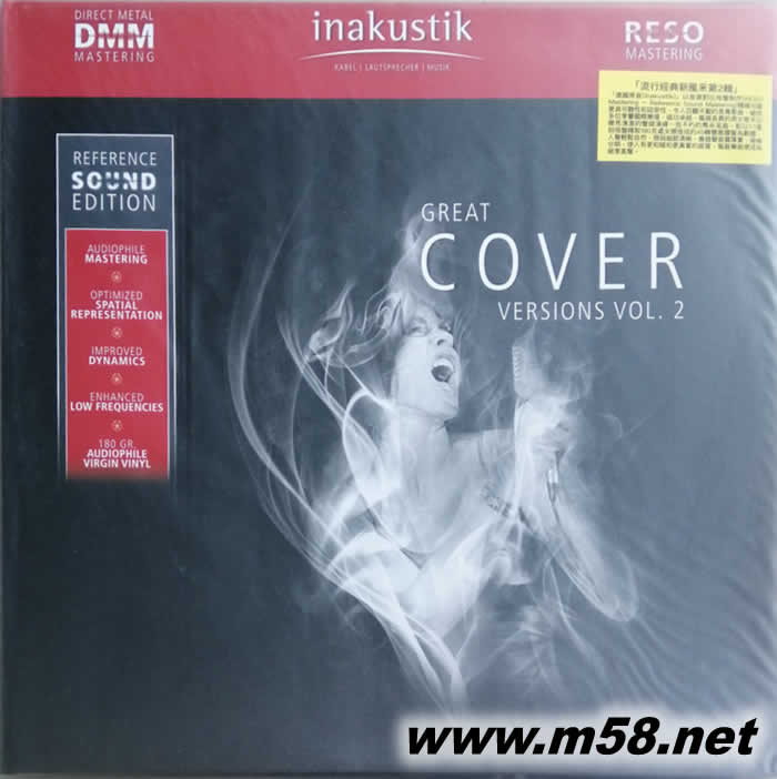 流行經典新風采 第2輯 Great Cover Versions VOL.2 黑膠(INAKUSTIK宏亮系列)專輯正面圖片
