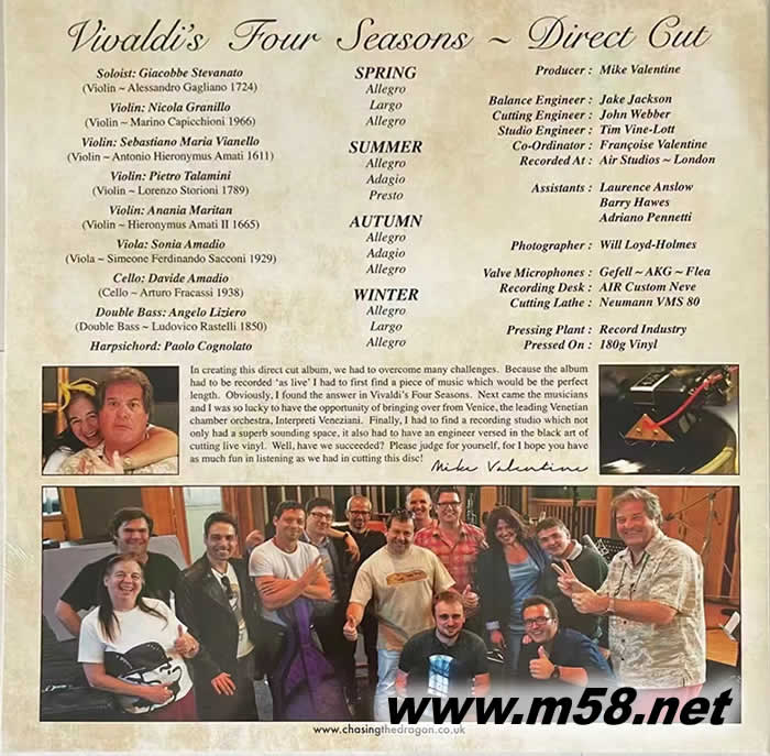 維瓦爾第 四季VIVALDI’S FOUR SEASONS 追龍 黑膠專輯背面圖片