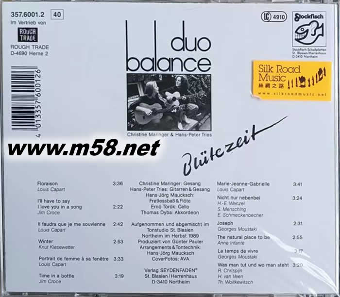 齊齊 FOLK 第三輯 舊曲新唱專輯正面圖片