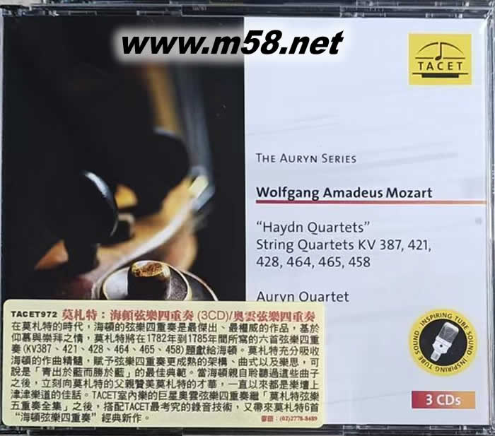 海頓弦樂(lè)四重奏Mozart:: Haydn Quartets KV 387, 421, 428, 464, 465, 458專輯正面圖片