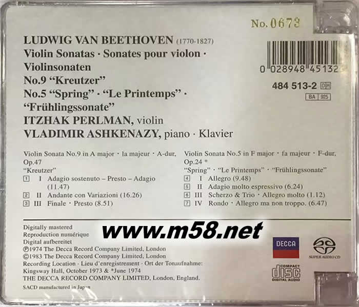 貝多芬:小提琴與鋼琴 春 Beethoven: Violin Sonatas NO.9 NO.5 SACD 限量版專輯背面圖片