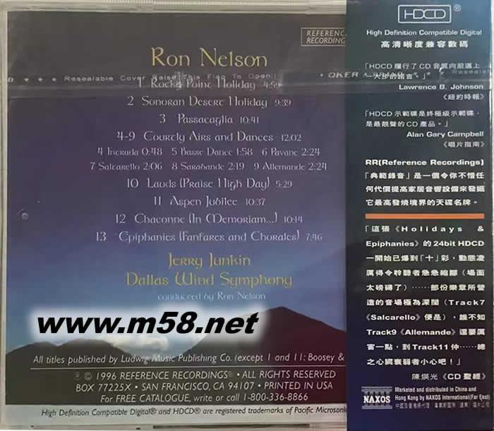 十彩小號HOLIDAYS AND EPIPHANIES HDCD專輯背面圖片