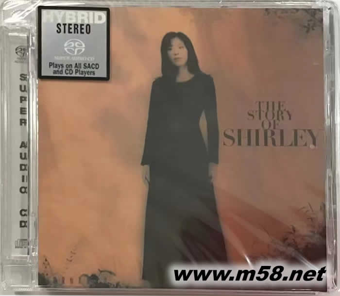 真假情話 THE STORY OF SHIRLEY SACD 限量版專輯正面圖片