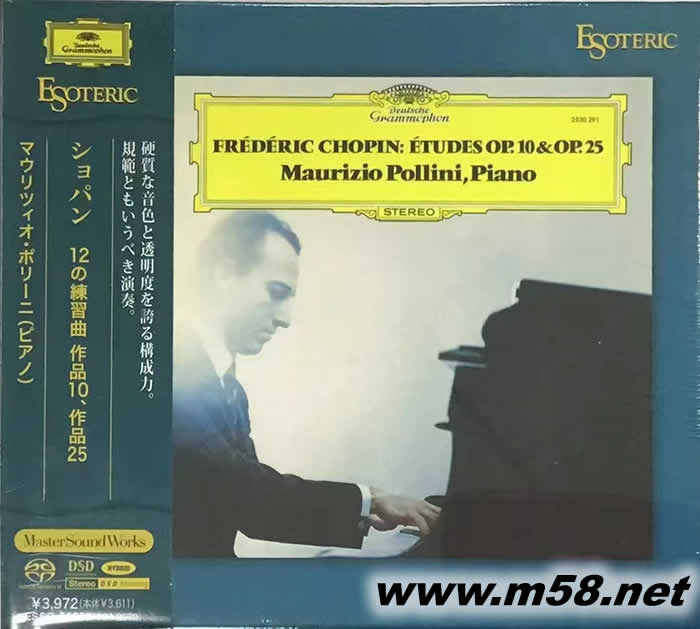 Chopin:Études Op.10 & Op.25 蕭邦:練習曲輯 作品10&作品25 SACD 日本版專輯正面圖片