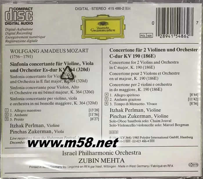小提琴協(xié)奏曲 Mozart: Sinfonia Concertante, Concertone Perlman, Zukerman莫扎特雙小提琴協(xié)奏曲專輯背面圖片