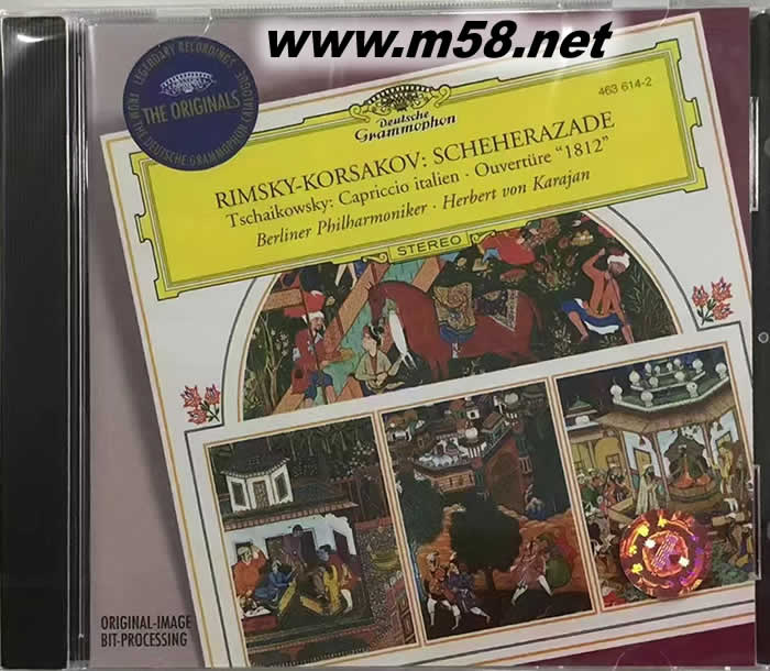 卡拉揚 - 里姆斯基-柯薩科夫:天方夜譚組曲 & 柴科夫斯基:1812序曲Rimsky-Korsakov: Scheherazade & Tchaikovsky: 1812 Overture 大禾花版專輯正面圖片