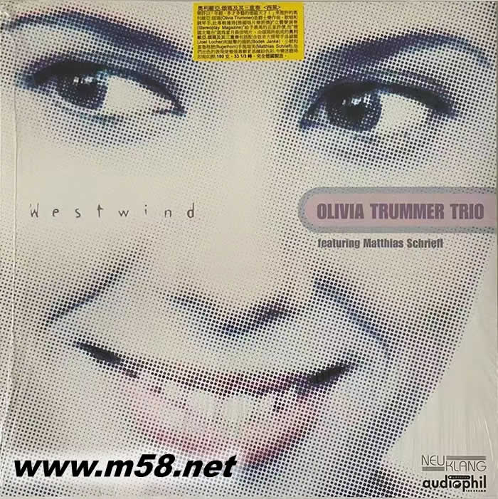 奧利維亞.頌瑪及其三重奏 西風 Westwind 黑膠專輯正面圖片