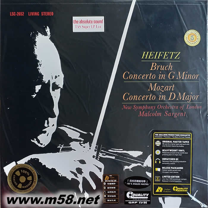 Bruch: Violin Concerto No. 1 & Mozart: Violin Concerto. No. 4 拉克:第一小提琴協(xié)奏曲&莫扎特:第四小提琴協(xié)奏曲 黑膠專輯正面圖片