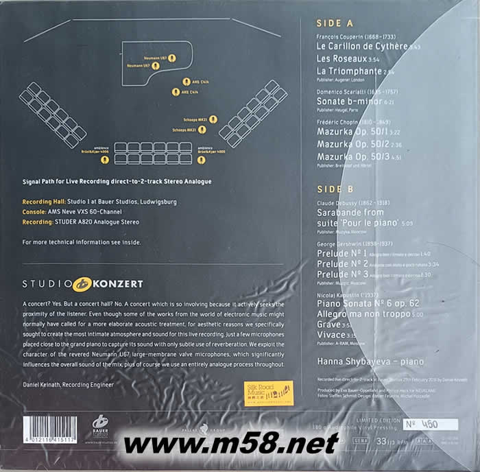 純模擬黑膠盤系列立體聲VOL.19:漢娜.夏芭耶娃 Studio Koncert (AAA Series) 博耳 黑膠專輯背面圖片