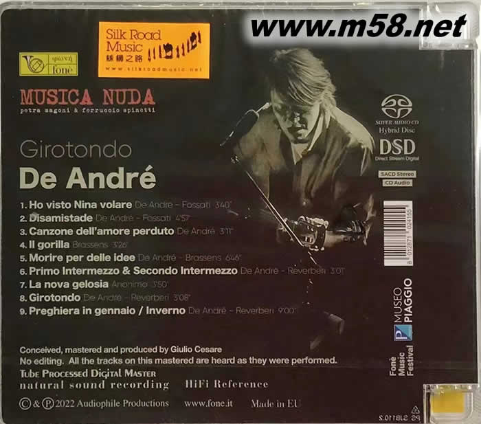 Girotondo De Andre 吉羅通多‧德‧安德烈 日版「超級發燒」SACD專輯背面圖片