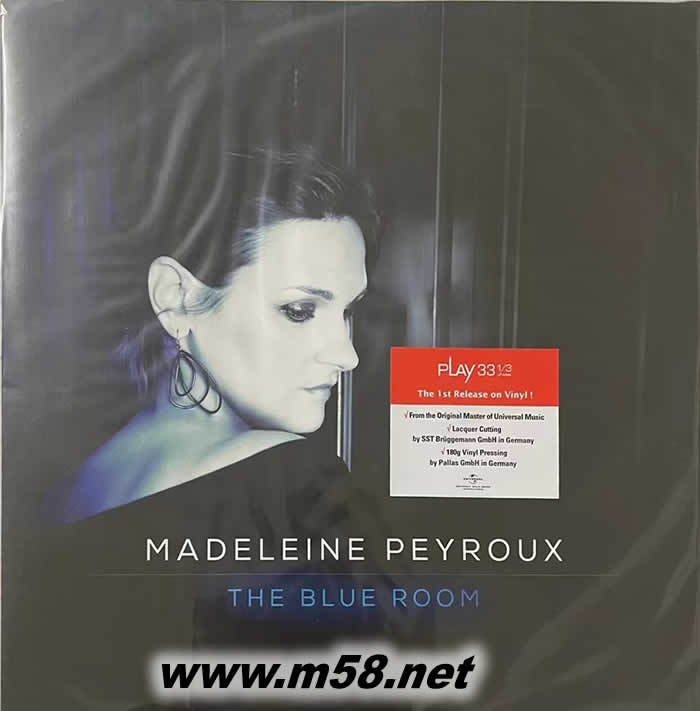 藍色的房間 THE BLUE ROOM 黑膠專輯正面圖片