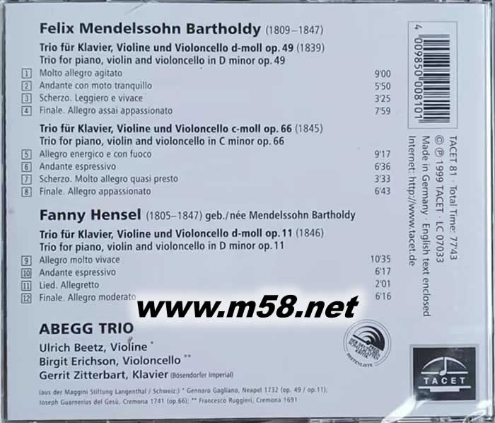 門德爾松 三重奏 鋼琴、大提琴、小提琴(美女封面)專輯背面圖片