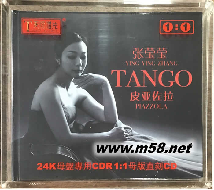 張瑩瑩 皮亞佐拉Tango探戈(大提琴、鋼琴、手風(fēng)琴) 24K母盤專用CDR 1:1 母版直刻碟專輯正面圖片
