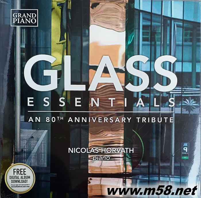 菲利普 格拉斯:鋼琴獨奏精華集 GLASS ESSENTIALS 80周年 黑膠專輯正面圖片