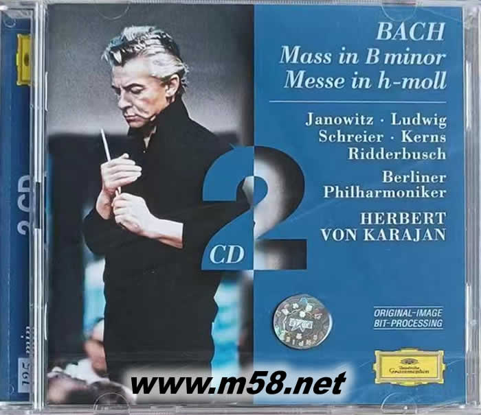 巴哈:B小調彌撒 MASS IN B MINOR (DG雙碟)專輯正面圖片