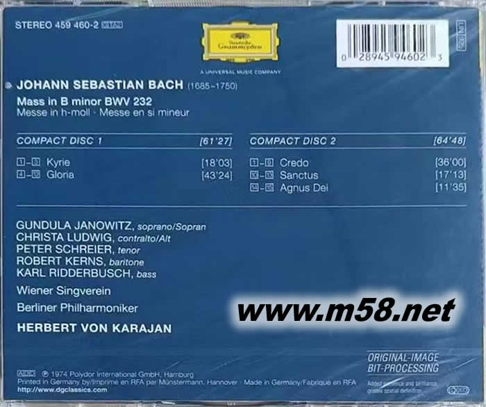 巴哈:B小調彌撒 MASS IN B MINOR (DG雙碟)專輯背面圖片
