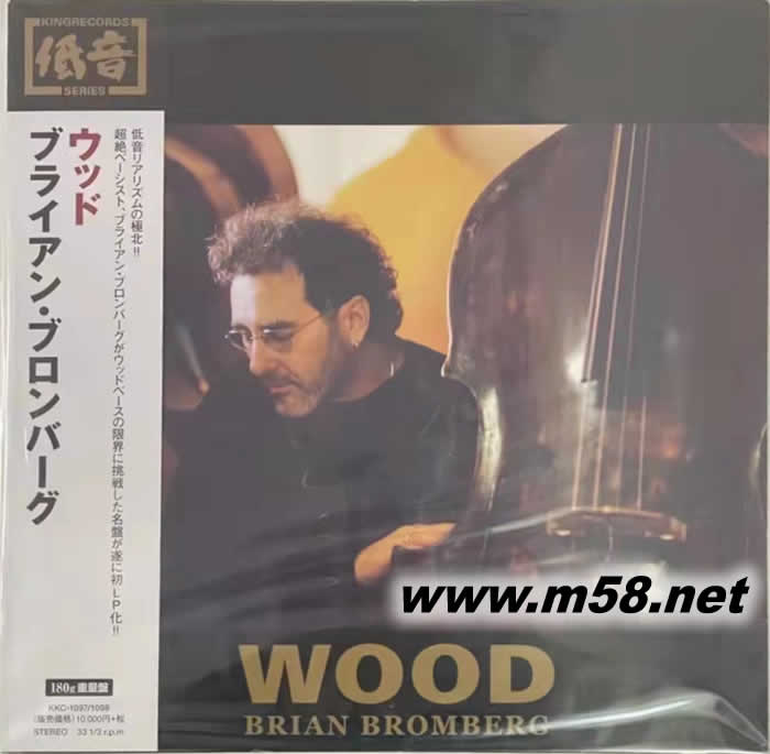 驚異低音王 布萊恩 布倫伯格 大提琴 WOOD 33轉(zhuǎn) 雙黑膠 日本版專輯正面圖片